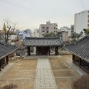 향교농장 이미지