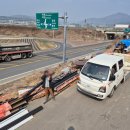 늘푸른환경 | 천안폐기물 폐기물 처리 '늘푸른환경' 깔끔하게 해결한 현장 정리 후기 🚧✨