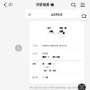 르랑필름