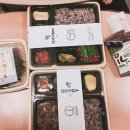 본도시락 동국대점 네이버블로그