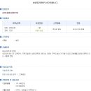 하우드 건축사사무소 이미지