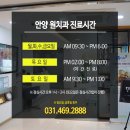 맘스터치박달 이미지