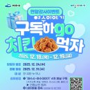 여수이야기