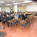 평창향교 이미지