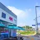 영종도하늘부동산공인중개사사무소 네이버블로그