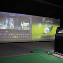 신봉골프연습장 이미지