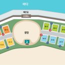 당진난지도국민여가캠핑장 이미지