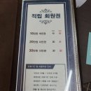 부평본 이미지
