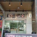 미쌤쌀식빵