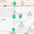 경문부동산공인중개사사무소 이미지