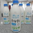 청정목장2 이미지