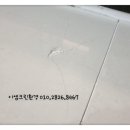 이엠환경