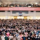 하나님의교회 이미지