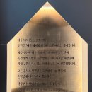 돗간 | 울산 삼산 돗간 맛집 후기｜목살·오겹·뼈등심 10인분 한정, 분위기·서비스 모두 만족