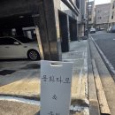 화타3 | [대전서구 타로] 몽화타로&울림 후기｜대전타로·대전신점 찾는다면 믿고 가는 타로 잘보는 곳