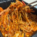 대명찜마을