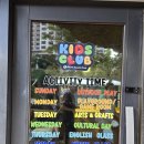 브론즈호텔 | 괌 PIC 브론즈패스 5세 아이와 충분히 만족했던 후기