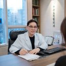 뉴수도정형외과의원 이미지