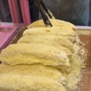 버무리떡볶이 부산구평점 | 깡통시장 밀곳 생크림 버무리ㅣ부산 깡통시장 먹거리 디저트 빵집 추천