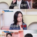 뽀뽀로야