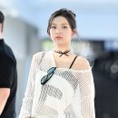몬스터트렌드