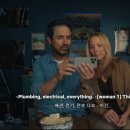 그림같은 집 이미지