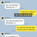 힐스타운 동물병원 이미지