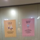 비담한의원 네이버블로그