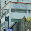 솔내음한정식 | [부산 | 해운대/달맞이] 가족모임 추천 많은 '솔내음한정식 해운대본점' 솔직후기