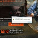플뱅 PC 네이버블로그