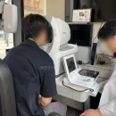 아이돌안경콘택트 이미지