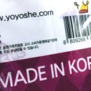 (주)디케이코리아 이미지