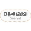 유토피아작은도서관 이미지