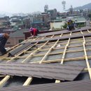 주식회사수인건설