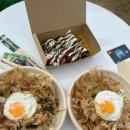 2024 성남 페스티벌 이미지