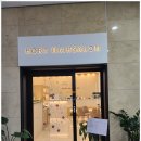 호라마트 이미지