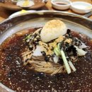 대동면옥 이미지