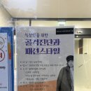 캐슬작은도서관 이미지