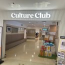 이마트 부천점 이미지