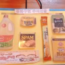 광양제철유치원 이미지