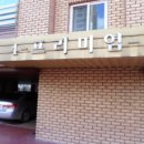 완산-44 이미지