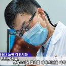 다인치과기공소 이미지