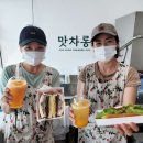 금능맛차롱 협동조합 이미지