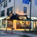 아양뽑기역 이미지