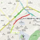 걷고싶은거리 이미지