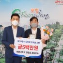 포항대학교 이미지