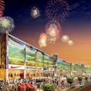 국도43호 별내선 이미지