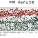 전대미문 이미지