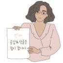 본마을3길 21 (1) 이미지