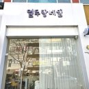 열두달네일